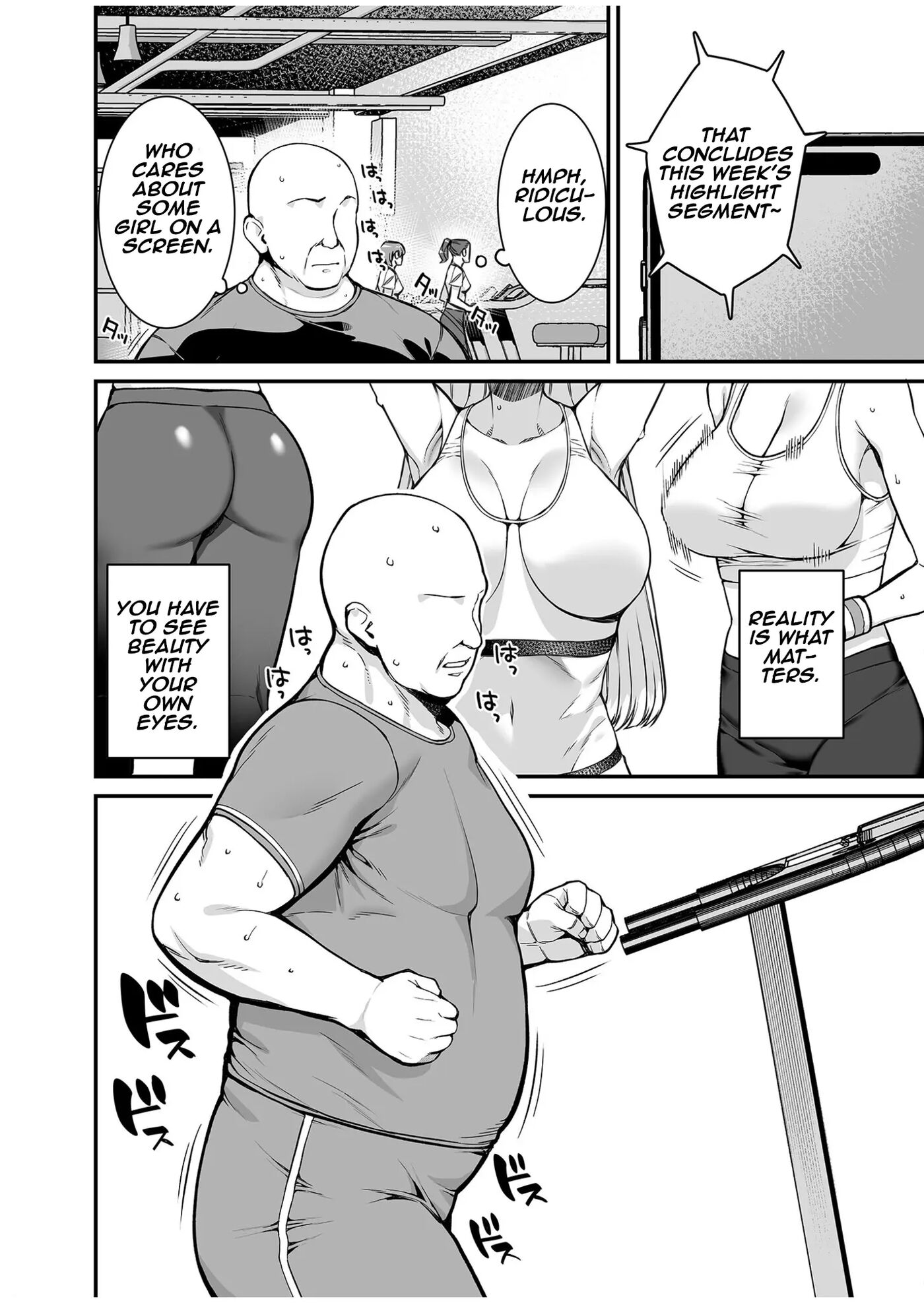 The Rumored Vip Card ~do Whatever You Want To That Girl Of Your Dreams~ Chapter 1000 Page 4